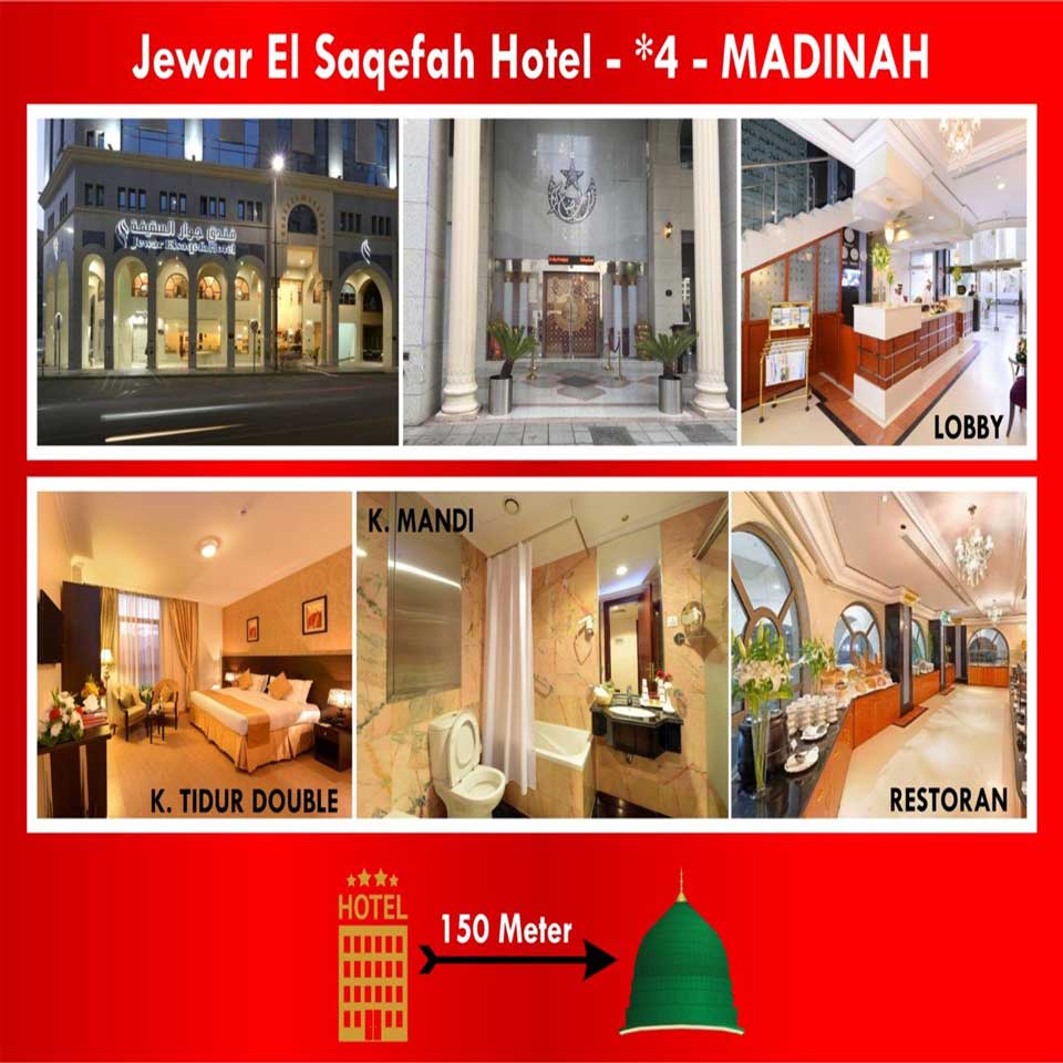 Hotel Madinah