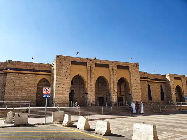 Umroh Plus Thaif Masjid Abdullah Ibn Abbas
